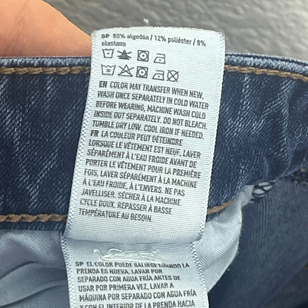 American Eagle Outfitters american eagle